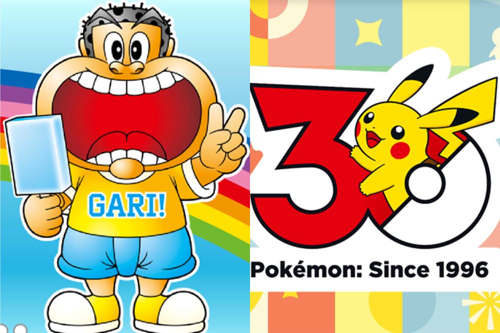 ガリガリ君とポケモンがコラボ（公式サイトより）