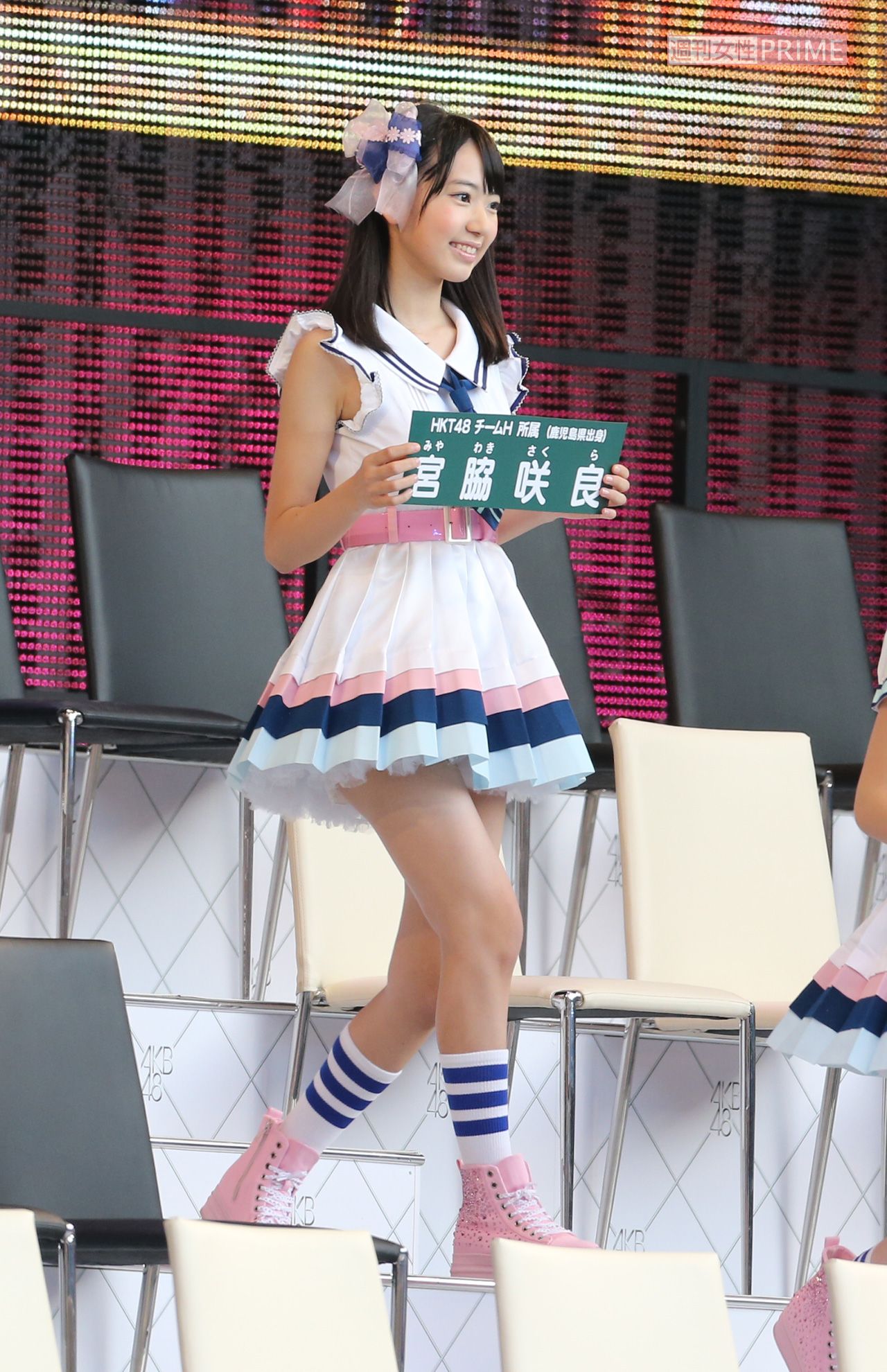 宮脇咲良（2013年『AKBスーパーフェスティバル』総選挙にて）