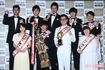 「よしもと男前ブサイクランキング2015」発表会見
