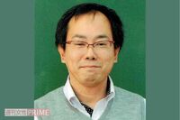 格安ホテルに少女を誘拐するも、“口説けなかった”中学教師の「変人的」魅力