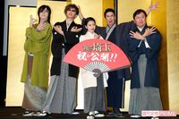 『翔んで埼玉』で再注目、埼玉はいつから「ダサいタマ」と呼ばれ始めたのか