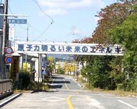 東電福島復興本社代表「“生活を返してくれ”が一番つらい」