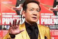 田原俊彦が『超特急』イベントで「下ネタ連発」に会場ドン引き！「老害になってる」“勘違いオジ”石橋貴明…