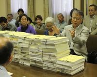 原発、再稼働できるものから動かす政府方針「次は伊方が危ない」