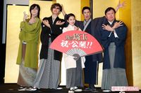 『翔んで埼玉』で再注目、埼玉はいつから「ダサいタマ」と呼ばれ始めたのか