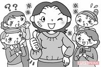 脳が若返る！1万人以上の画像から導いた「0円健康ワザ」を脳内科医が解説