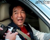 きたろう、映画で共演した羽生結弦に楽屋で同性愛疑惑直撃