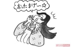 イラスト／長田直美