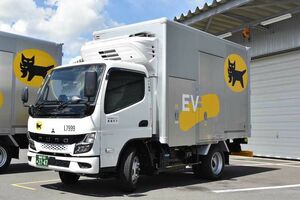 ヤマト運輸』宅急便が50周年「最初の荷物は11個」知られざる“クロネコ