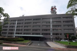 死体遺棄事件として捜査を開始した福岡県警