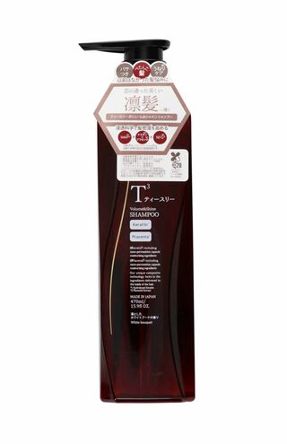 T3スムース＆モイスト　シャンプー本体470mL　※画像をクリックするとAmazonの商品ページにジャンプします。