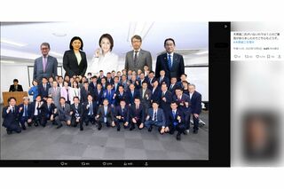 欠席者補完版の小泉陣営画像（Xで拡散されている投稿より）