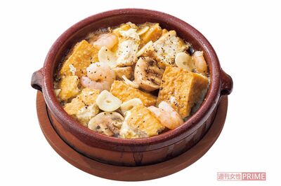 えびと厚揚げのアヒージョ　撮影／廣瀬靖士