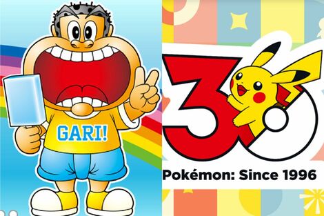 《30周年のポケモン×ガリガリ君》“御三家”＆“伝説”勢揃いのオリジナルグッズにファン熱視線も、指摘される“大人買い”の懸念