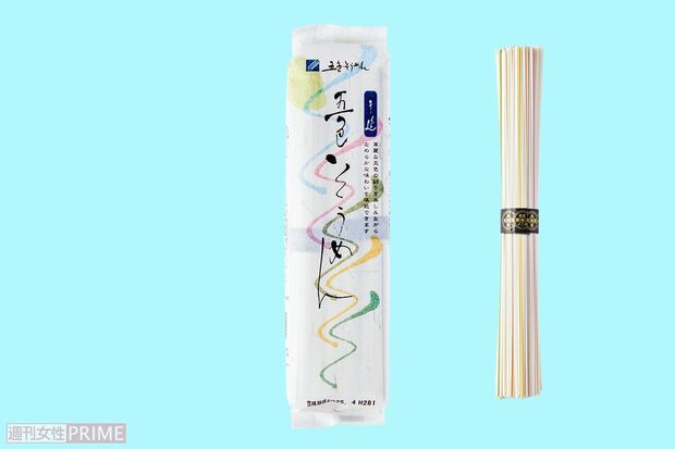 〈第5位〉手延五色そうめん/五色そうめん株式会社　300g421円（撮影／山田智絵）