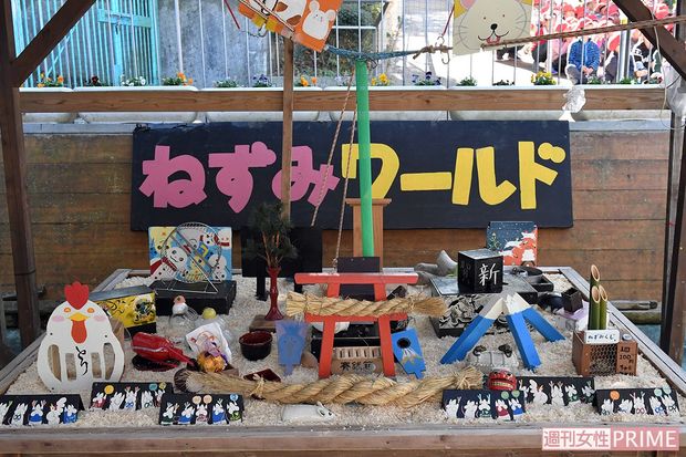 ひと足早くネズミ年になった、手作り感あふれる「ねずみワールド」。東京五輪・パラリンピック時にはどうなる？　撮影／渡邉智裕