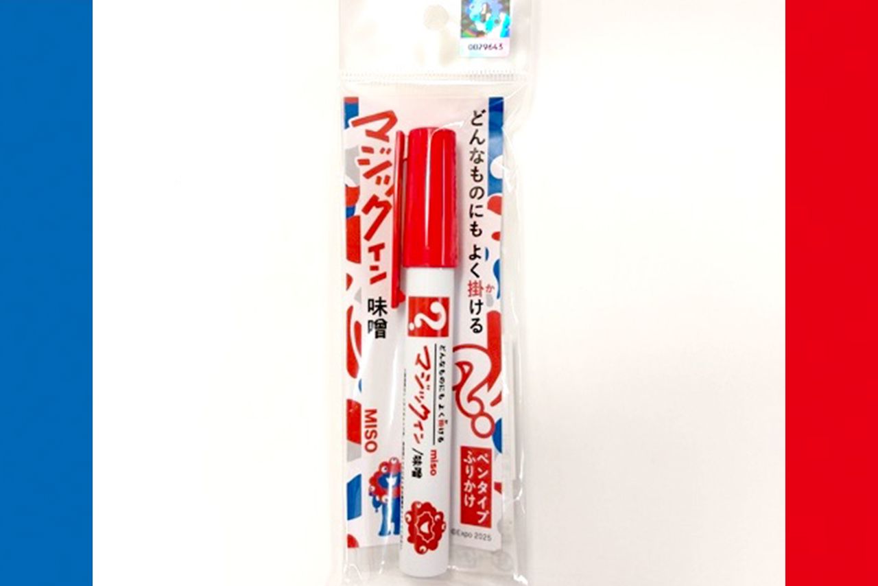 『EXPO2025　マジックふりかけ　味噌』(825円) (「2025大阪・関西万博公式ライセンス商品オフィシャルオンラインストアより)