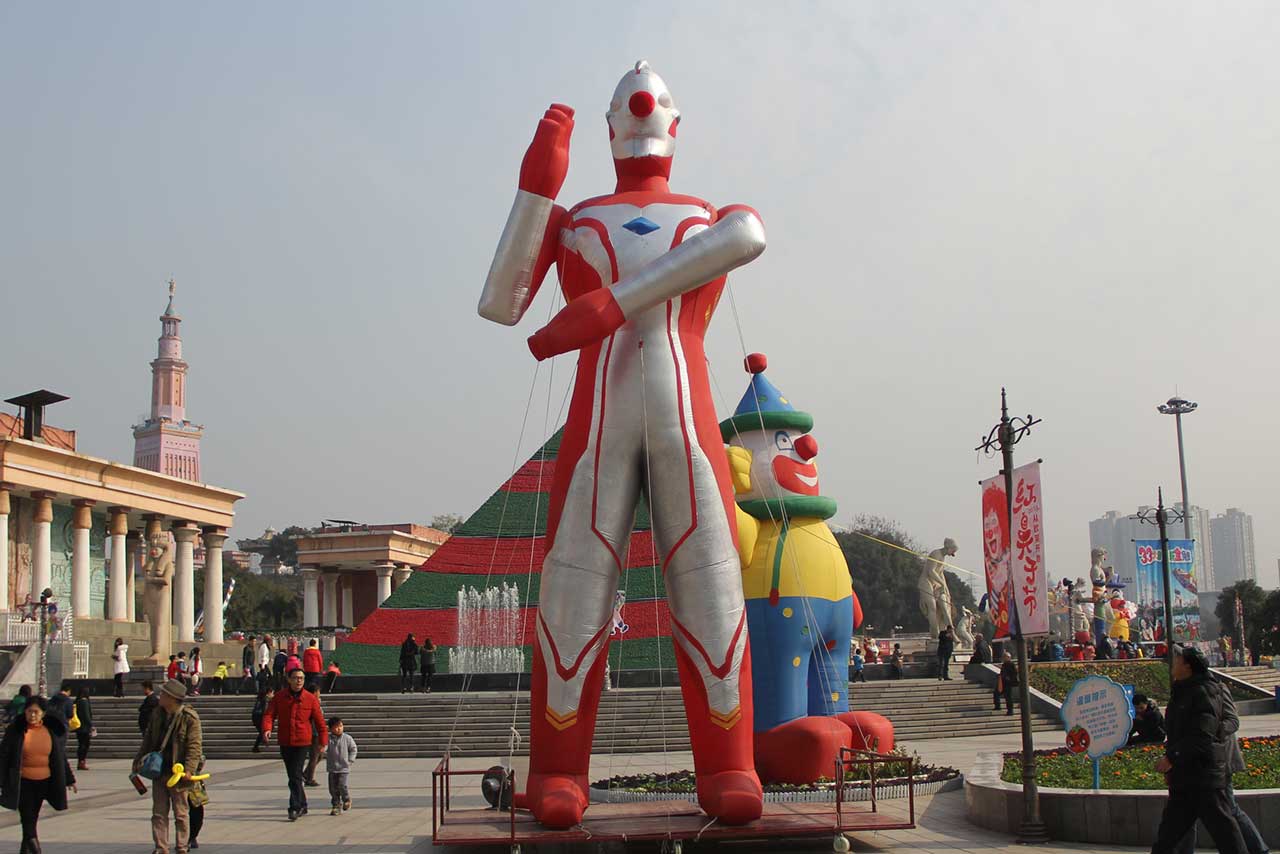 『中国遊園地大図鑑』南部編より　撮影／関上武司さん