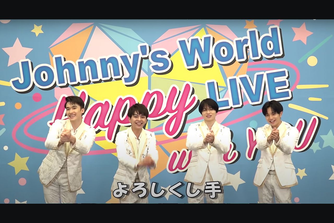 Sexy Zoneの手洗い動画『Wash Your Hands』（Johnny's officialより）