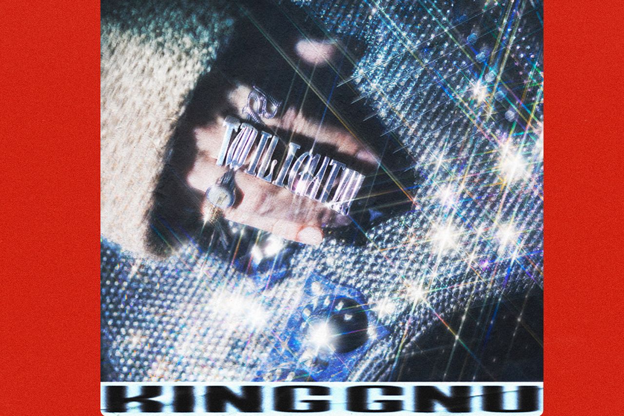 劇場版『名探偵コナン 隻眼の残像』主題歌に起用されたKing Gnu『TWILIGHT!!!』