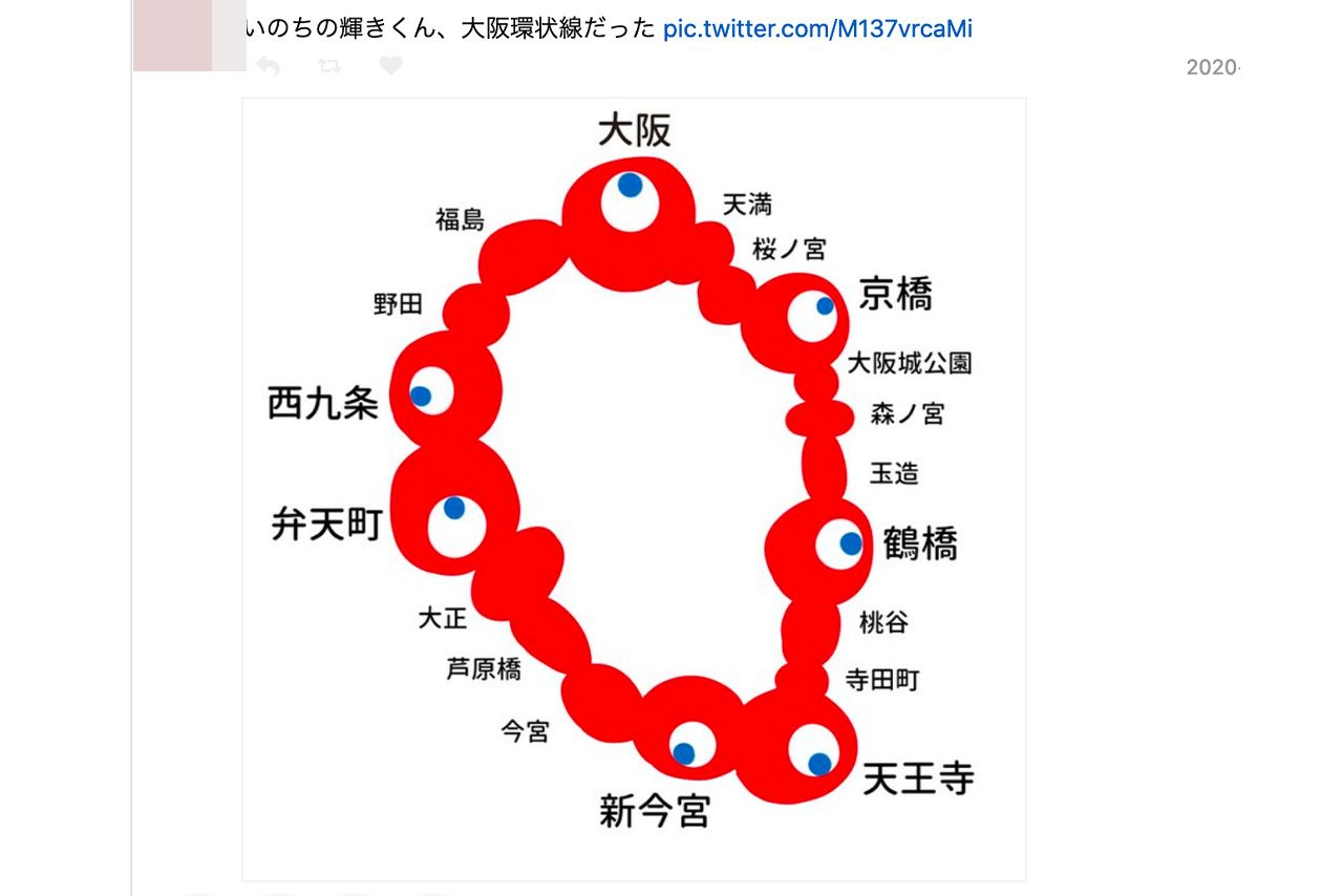 SNS上ではロゴマークをモチーフにした“二次創作”が続々と制作された