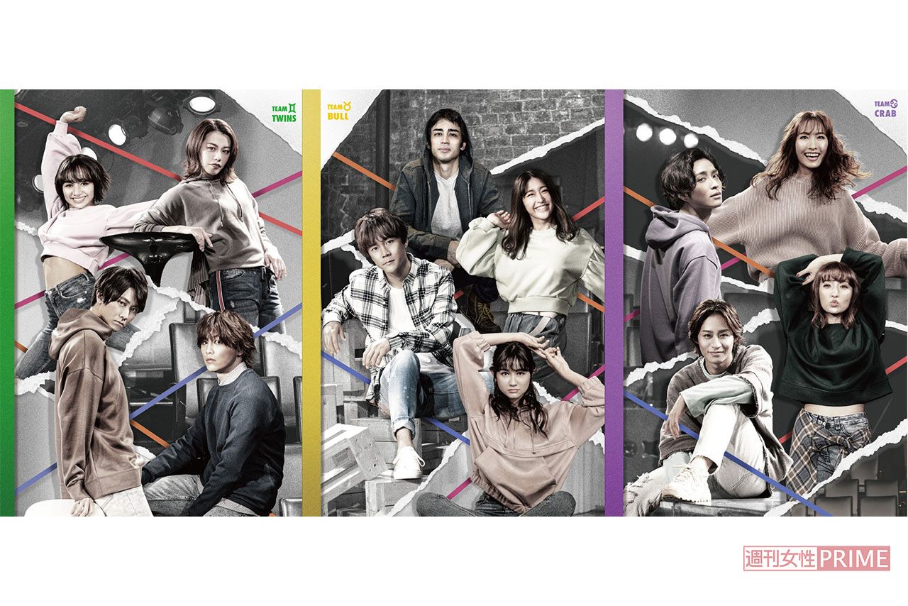 シーエイティプロデュース ミュージカル『EDGES －エッジズ－』 作：ベンジ・パセック＆ジャスティン・ポール