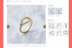 そろいの指輪は女性向けのピンキーリングとして販売中(公式HPより)