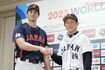 栗山英樹監督(右)の招集に応じて侍ジャパン入りした大谷翔平