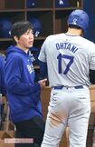 元通訳が違法賭博に関与していた大谷翔平