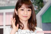 小倉優子、すでに資産家歯科医の実家にごあいさつ “再婚準備” 着々と