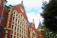 「慶應ボーイ」ブランドの今昔、かつての賛美が今では “負のレッテル” に