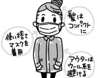 花粉症やPM2.5対策、医師「鼻毛も切らないほうがいい」