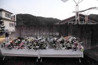 19人刺殺事件　同級生も手が震えた残虐性「私たちが知ってるサトくんじゃない」