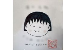 地元の同級生の店にはイラストを贈り貢献していた