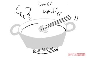 【牛・豚の薄切り肉】下ゆでしてから冷凍、ベーコンのように使えて便利　イラスト/やのひろこ