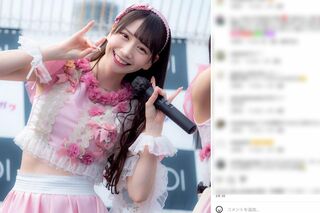 女性アイドルグループ『momograci（旧名:桃色革命）』メンバーとして活動する志柿じゅみ（公式インスタグラムより）