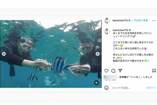 ジャニーズWEST桐山照史と交際報道のあった狩野舞子が”親密になったころ”の2019年にインスタにアップしていたシュノーケリングをする画像。桐山の趣味がダイビングだということで早速ファンの間で”匂わせ”と話題に