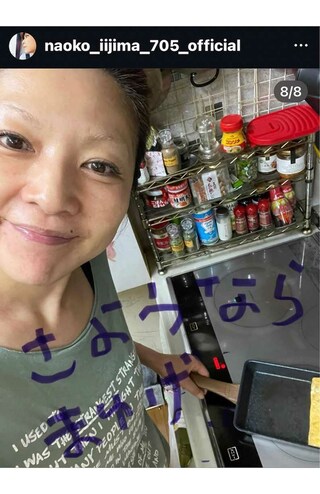 インスタで“眉なしすっぴん”を披露している飯島直子