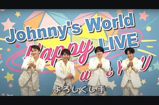 Sexy Zoneの手洗い動画『Wash Your Hands』（Johnny's officialより）