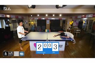 山田孝之との卓球動画で左足が映り込んだ赤西仁。ファンの間では「タトゥーが残っている」と話題に（YouTubeチャンネル『NO GOOD TV』より）