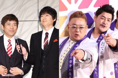 サンド・華大、大ブレイクのウラにあった「“順番が回ってくる”までの歴史」