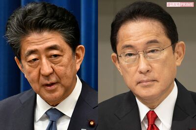 岸田文雄首相襲撃事件に“陰謀論”の声、安倍晋三元首相銃撃に「3つの矛盾点」関係者が明かす『医師所見の…