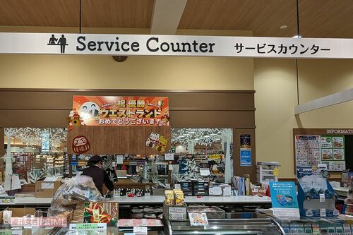 サービスカウンター内にもウエストランドのPOPが