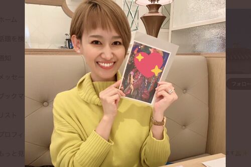 夫の“横領事件”が報じられる直前に更新された岡田愛マリーアナウンサーのツイッター。「胸いっぱいお腹いっぱい...ほんと宝塚ってすごい...」とつぶやいていた。