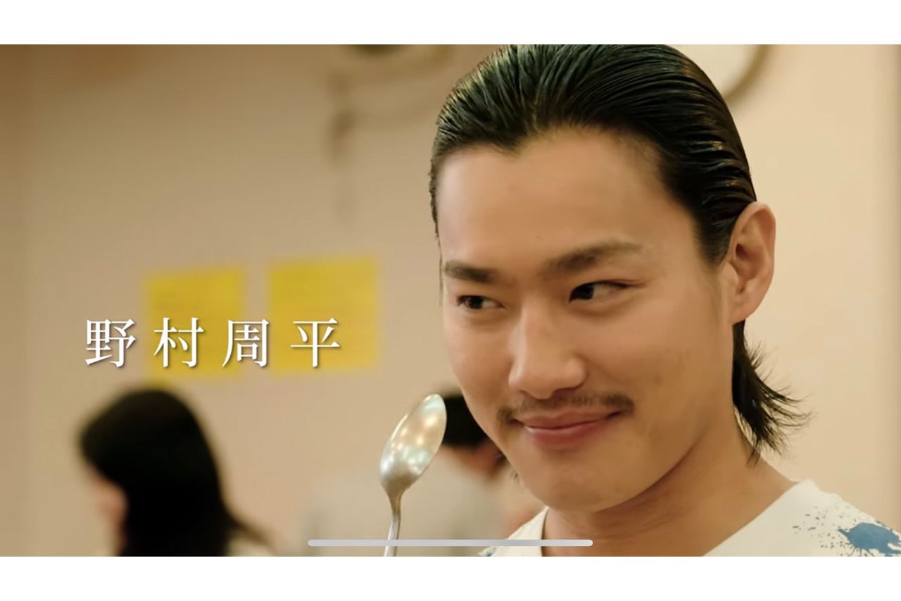 『クロちゃんずラブ〜』ではヒゲを蓄えワイルドな印象に（YouTubeより）