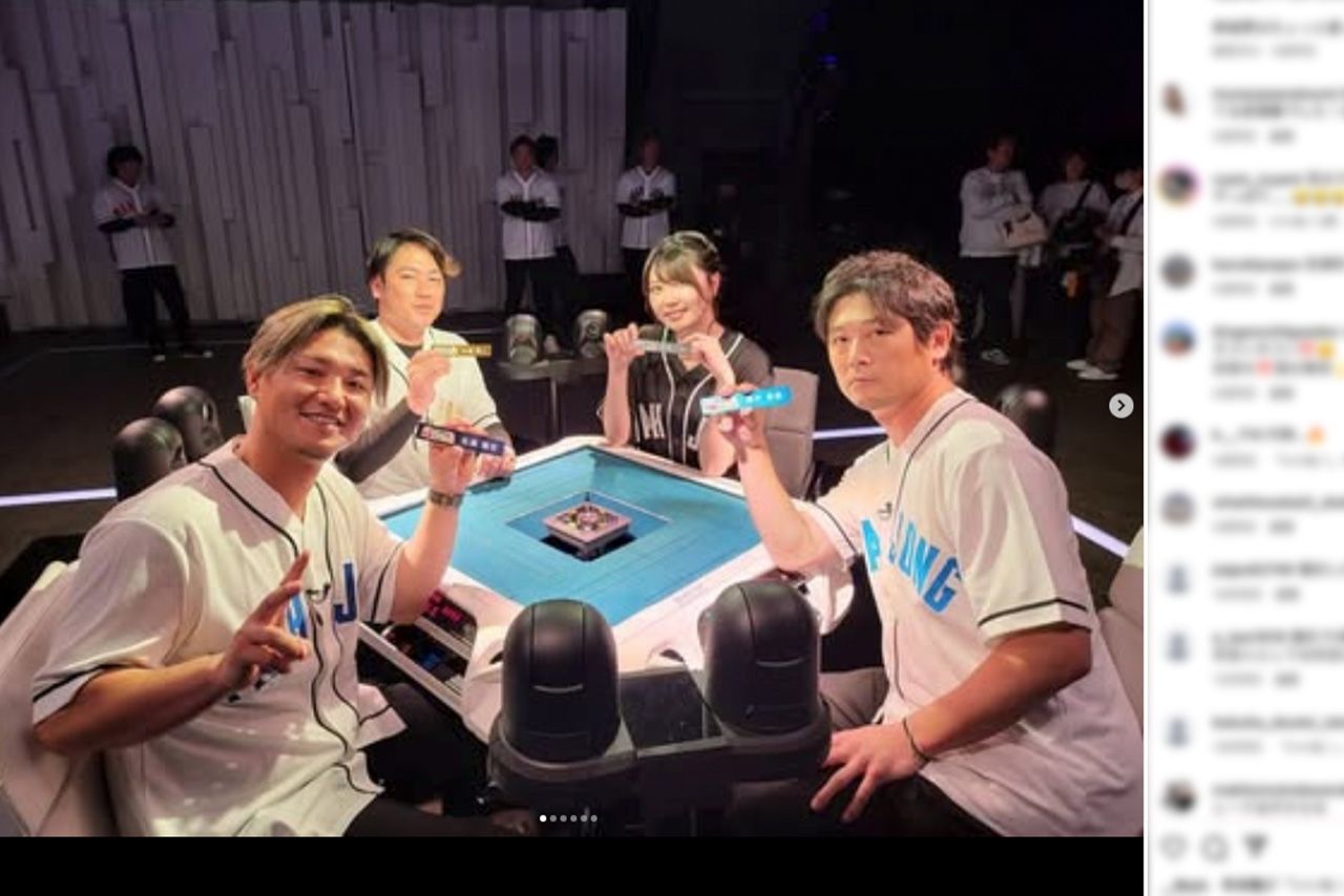 2025年1月、麻雀番組への出演を報告した佐藤龍世（公式インスタグラムより）