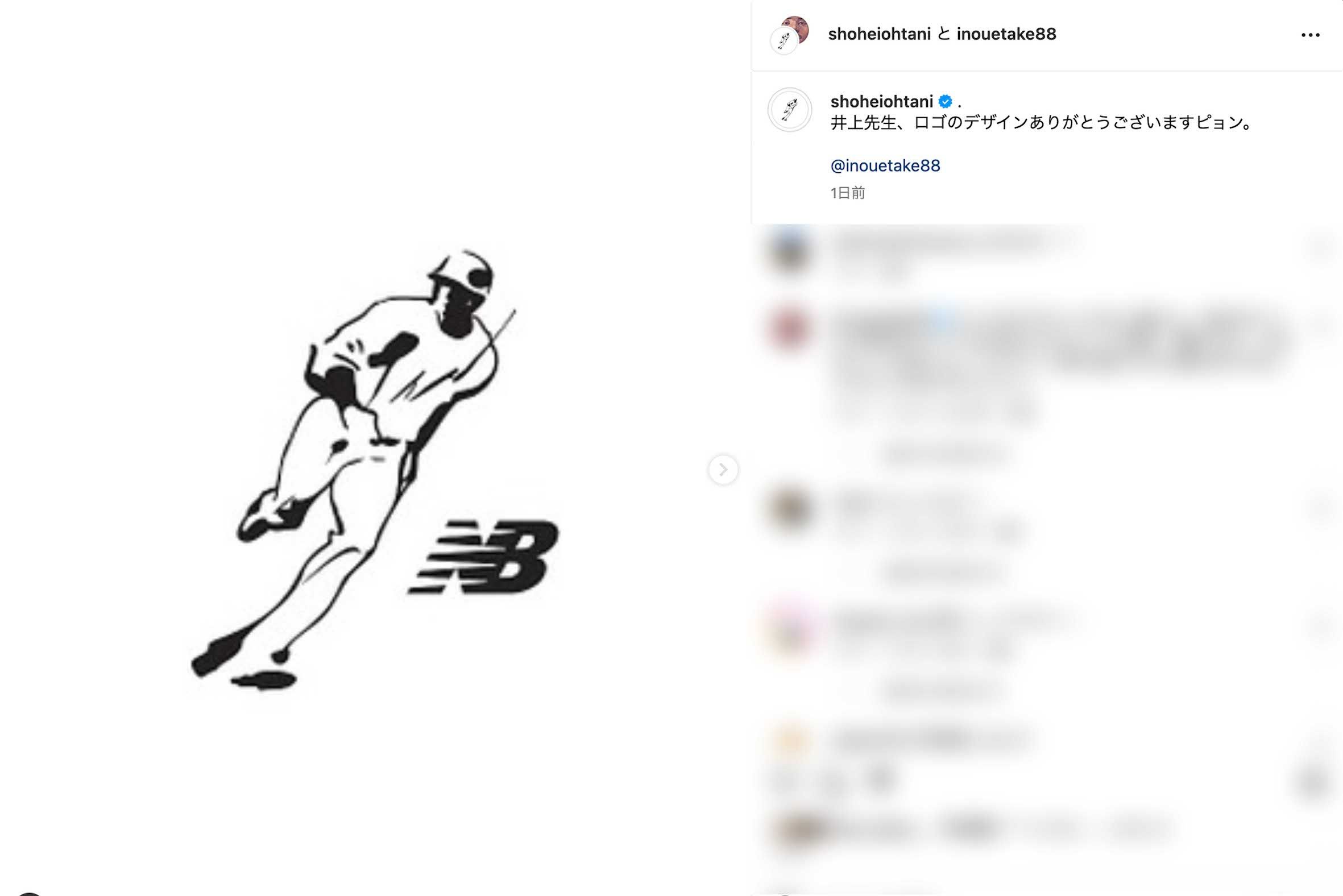 ニューバランスの『大谷シグネチャーモデル』のロゴデザインを漫画家・井上雄彦が描いたことを明かした大谷翔平（本人のインスタグラムより）