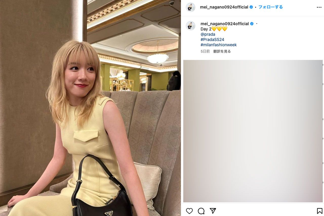 金髪姿を披露する永野芽郁（本人のインスタグラムより）