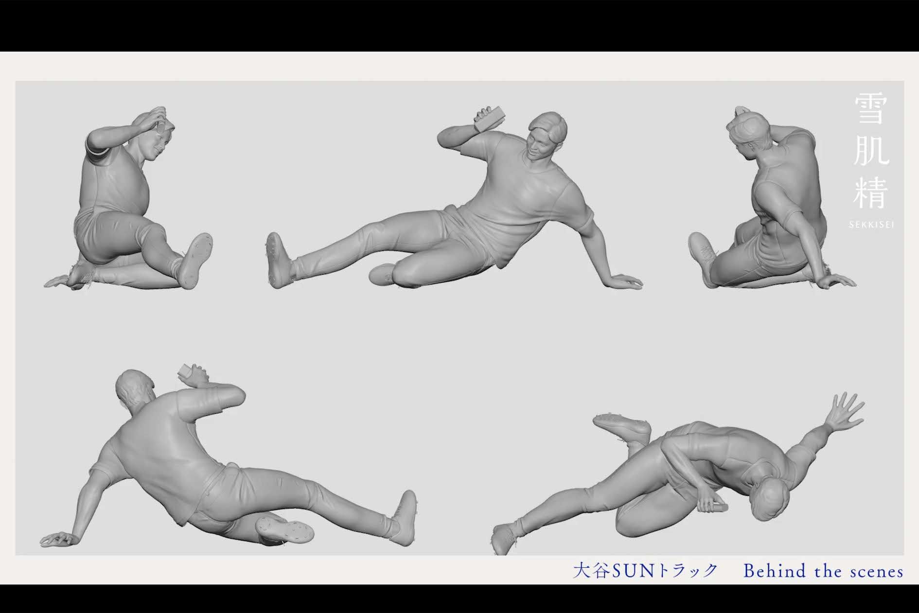 「大谷SUNトラック」製作の様子（雪肌精の公式Xより）
