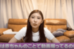 喧嘩を自身のYouTubeで報告した西野未姫(公式YouTubeより)